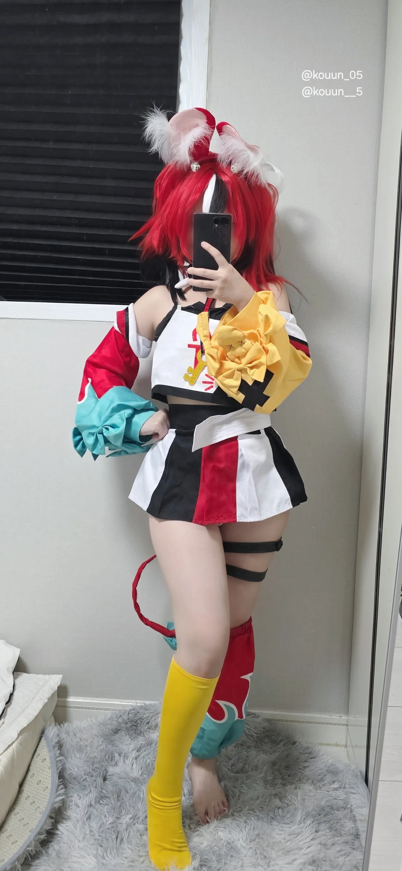 Kouun_05 - Bae-erohere2.webp